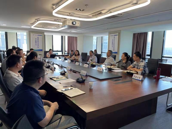 陕西跳高高试玩集团召开“秦创原”相关事情推进会