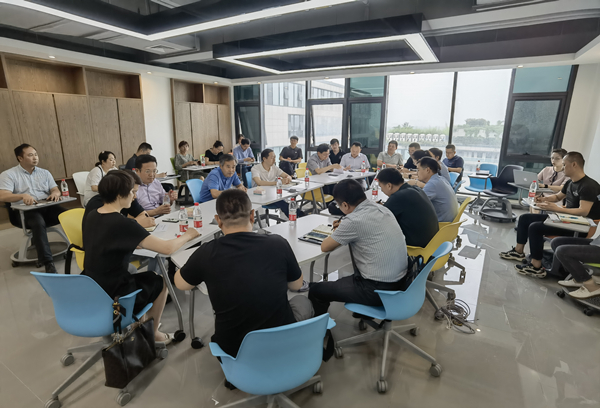 陕西跳高高试玩集团召开“秦创原”现场事情推进会