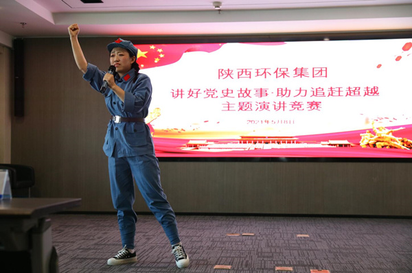 罗致百年党史智慧 汇聚强盛生长动力 陕西跳高高试玩集团高标准起步高质量推进党史学习教育