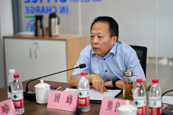 秦创原陕西跳高高试玩集团立异中心专家照料聘用仪式举行