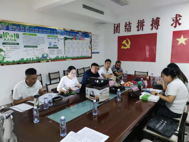 水情形公司神木市污水厂提标刷新工程和新建扩容工程项目通过完工情形；；；；；ぱ槭