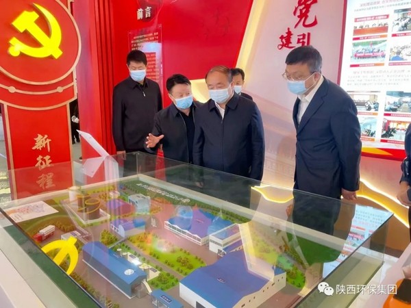 省委常委、省委组织部部长张广智到陕西跳高高试玩集团党建效果展区旅行指导