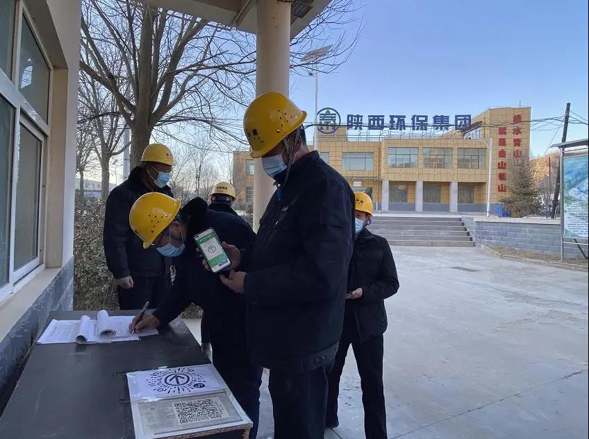 战疫情 勇继续｜陕西跳高高试玩集团水情形公司：凝心聚力保生产 为都会有序运转提供坚实包管