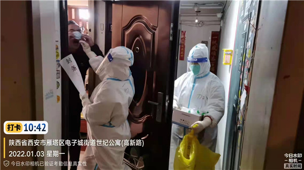 召必回 战“疫”胜 陕西跳高高试玩集团退役武士成为抗疫“硬核实力”