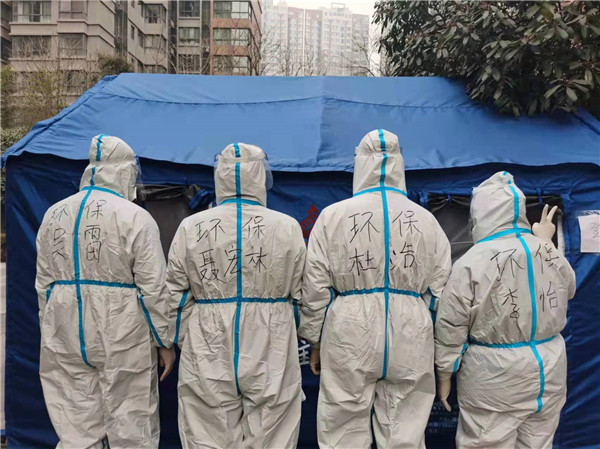 陕西跳高高试玩集团：响彻在战“疫”前线的入党誓词