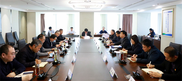 陕西跳高高试玩集团党委理论学习中心组召开党史学习教育专题民主生涯会会前学习钻研会