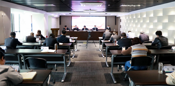 陕西跳高高试玩集团召开2022年党建暨纪检监察事情聚会