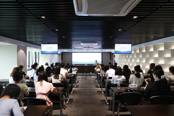 陕西跳高高试玩集团举行档案实务培训