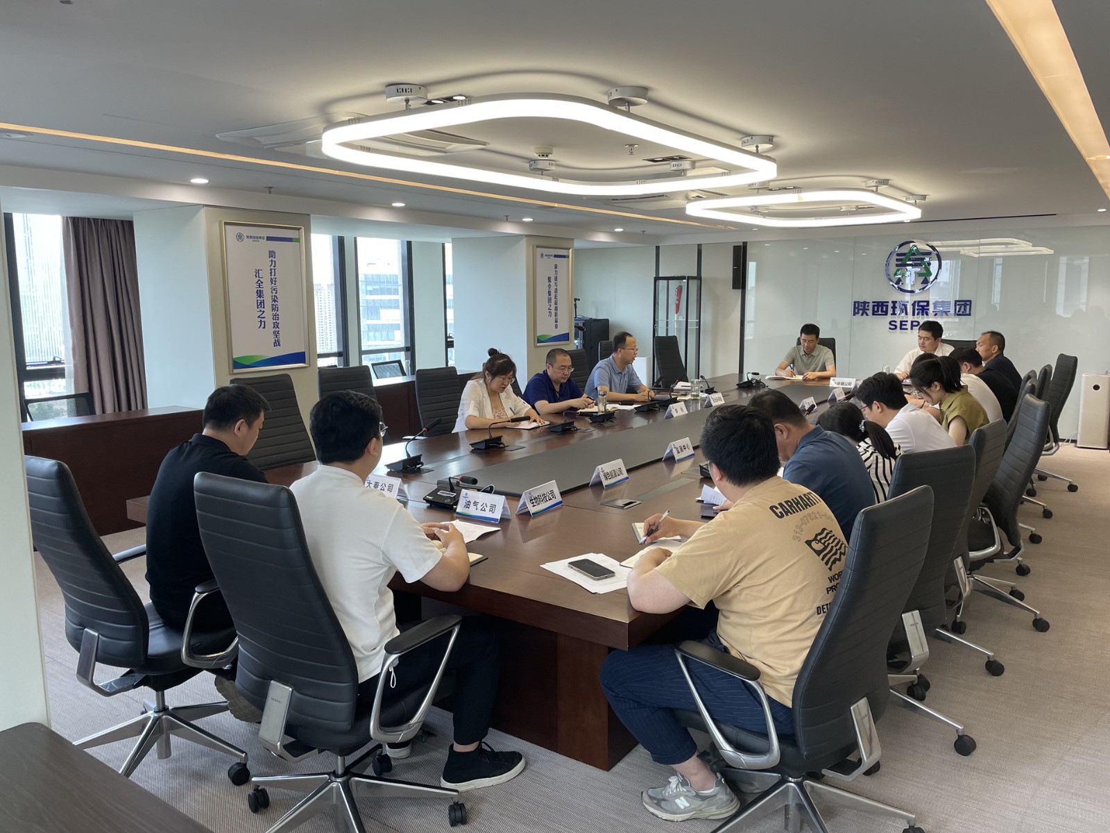 陕西跳高高试玩集团召开“安环部长谈安环”主题座谈会