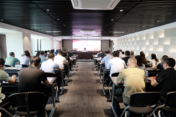 陕西跳高高试玩集团召开党委（扩大）会 周密安排稳增添稳投资保就业等事情