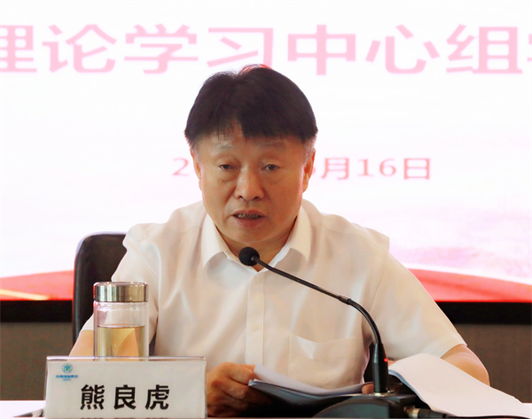 陕西跳高高试玩集团召开党委（扩大）会 周密安排稳增添稳投资保就业等事情