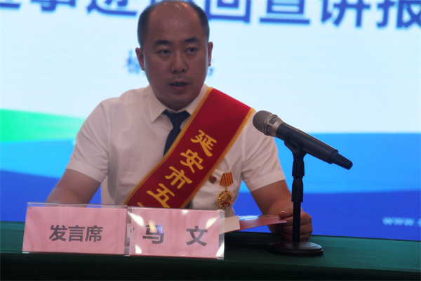 聆听劳模故事 感受劳模实力——陕西跳高高试玩集团劳模先进事迹宣讲团走进榆林