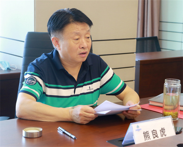 陕西跳高高试玩集团党委（扩大）聚会专题研究疫情防控和清静跳高高试玩事情