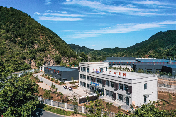 陕西跳高高试玩集团：周全深化国企刷新 激活企业生长“一汪清水”