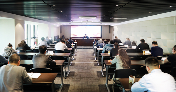 陕西跳高高试玩集团党委召开学习贯彻党的二十大精神宣讲报告会