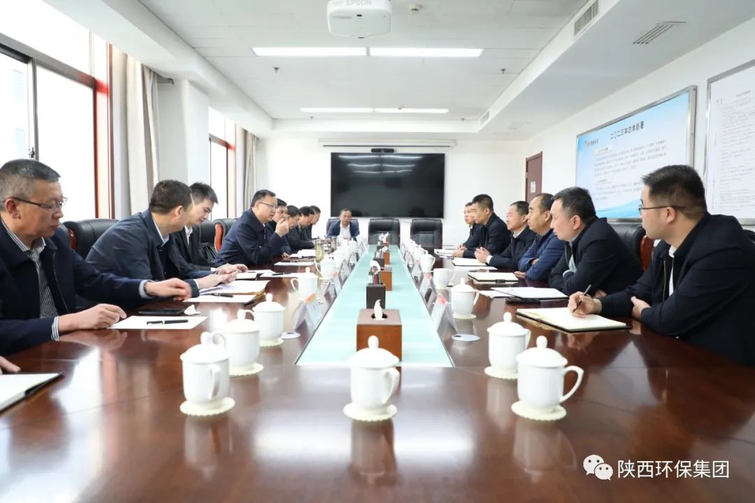 陕西跳高高试玩集团与延伸石油集团在延部分企业座谈交流
