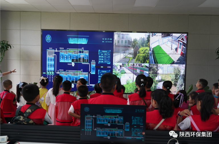 媒体报道｜华商网童学会走进陕西跳高高试玩集团白鹿原水生态中心解锁“污水化清流”的神秘