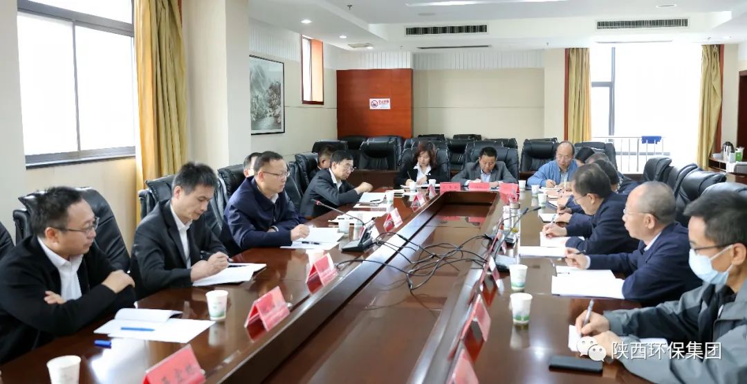 陕西跳高高试玩集团与宝鸡市生态情形局、省生态情形厅宝鸡督察局座谈交流