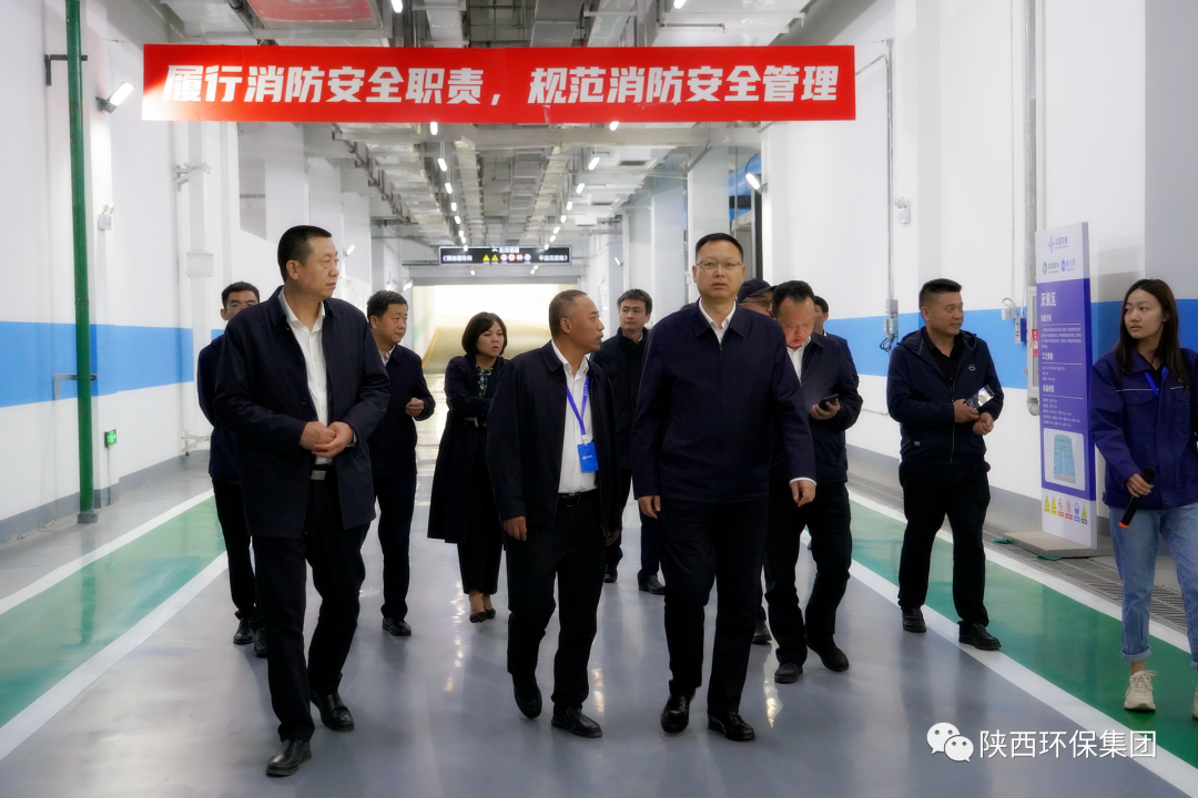 陕西跳高高试玩集团与碧兴物联公司座谈交流