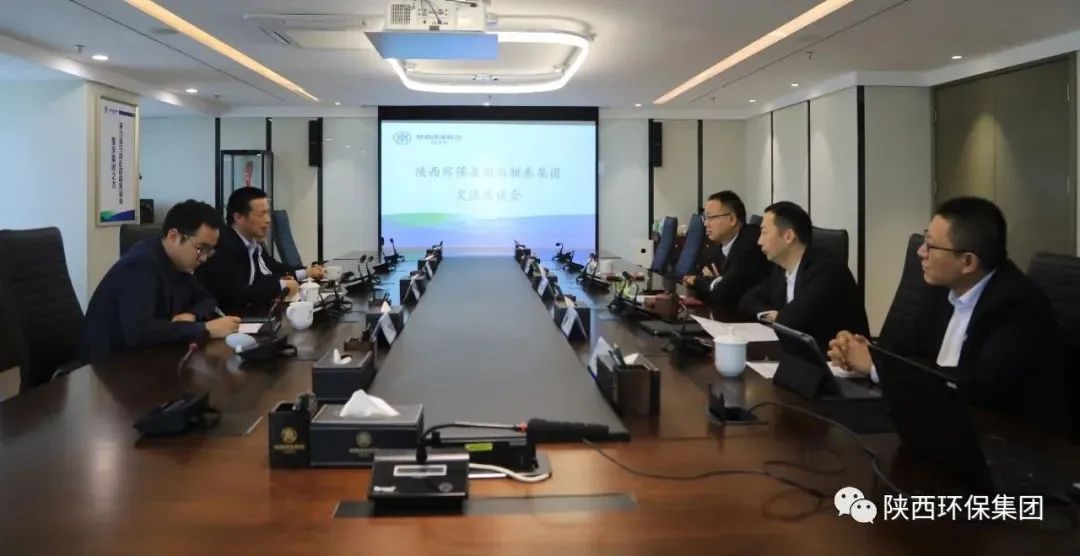 陕西跳高高试玩集团与北京联东集团交流座谈