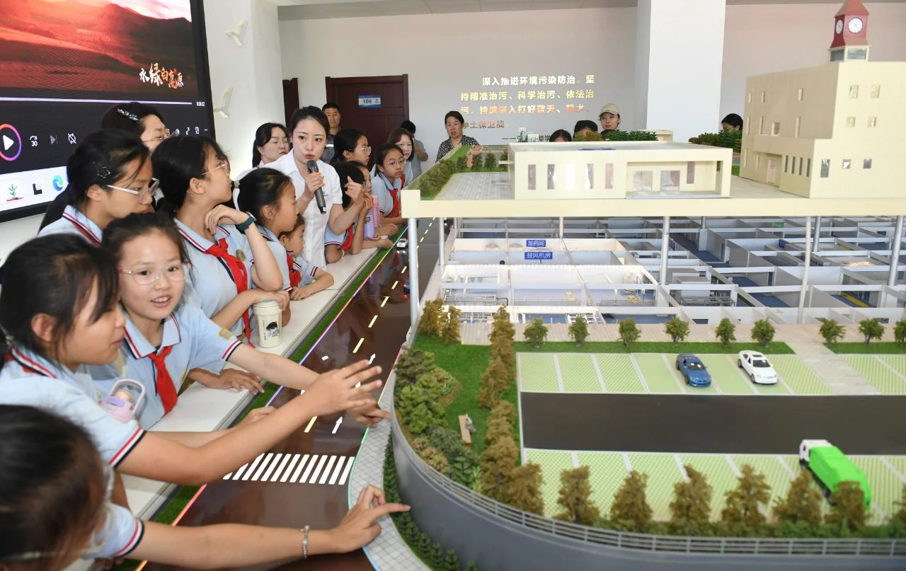 西安宣布｜小学生走进陕西跳高高试玩集团白鹿原水生态中心开启污水“再生”探秘之旅