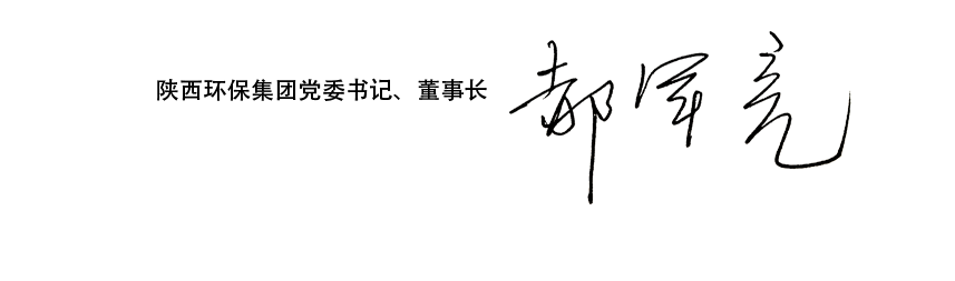 陕西跳高高试玩集团｜《向下扎根》付梓