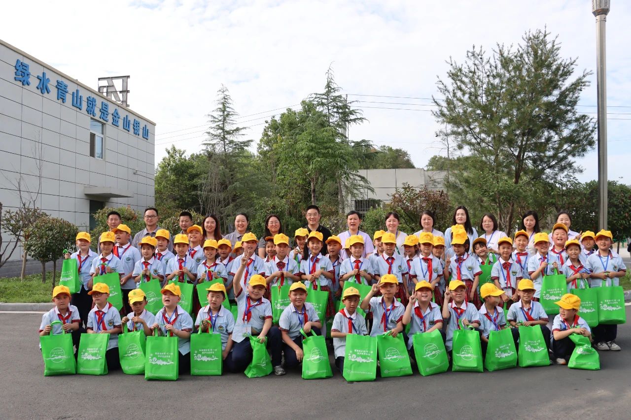 社会责任｜50余名师生走进水情形公司商南县污水处置惩罚厂探索污水治理“绿色密码”