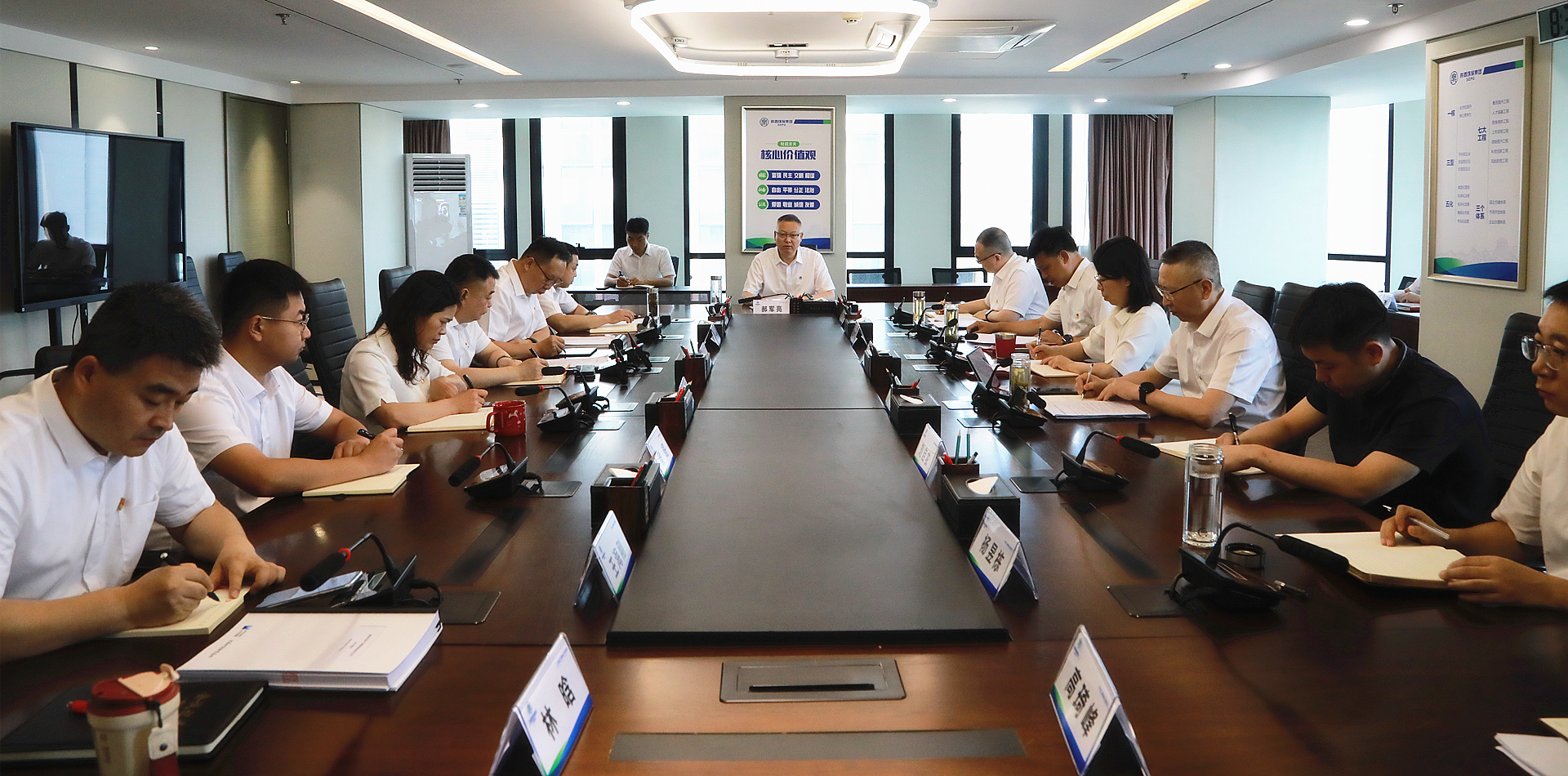 陕西跳高高试玩集团理论学习中心组学习聚会强调 以优良作风凝心聚力做事创业