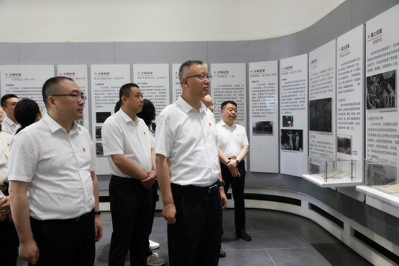 陕西跳高高试玩集团党委赴关中革命纪念馆开展“状畎革命足迹 传承红色基因 筑牢作风基本”党建研学活动