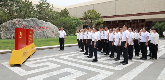 陕西跳高高试玩集团党委赴关中革命纪念馆开展“状畎革命足迹 传承红色基因 筑牢作风基本”党建研学活动